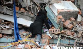 汶川县发生4.8级地震 汶川大地震的等级是多少